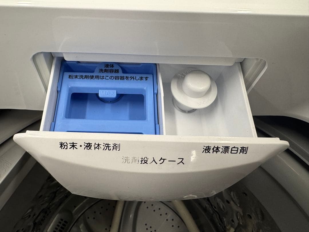 J009 美品　家電セット　冷蔵庫　洗濯機 1〜2人用　保証付き
