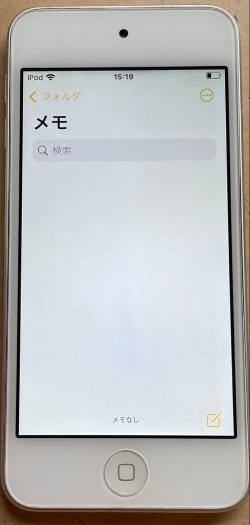 iPod touch 第7世代　32GB シルバー　A2178 美品　#9