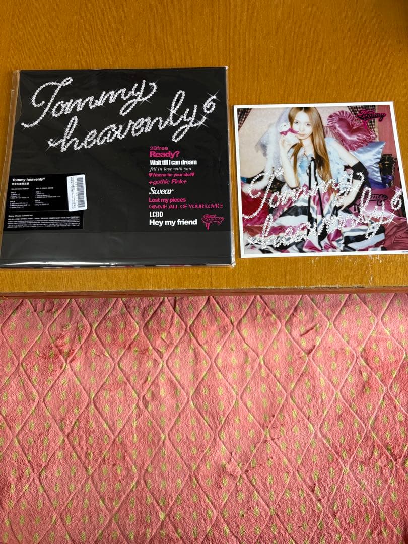  heavenly6 (完全生産限定盤) (アナログ盤)