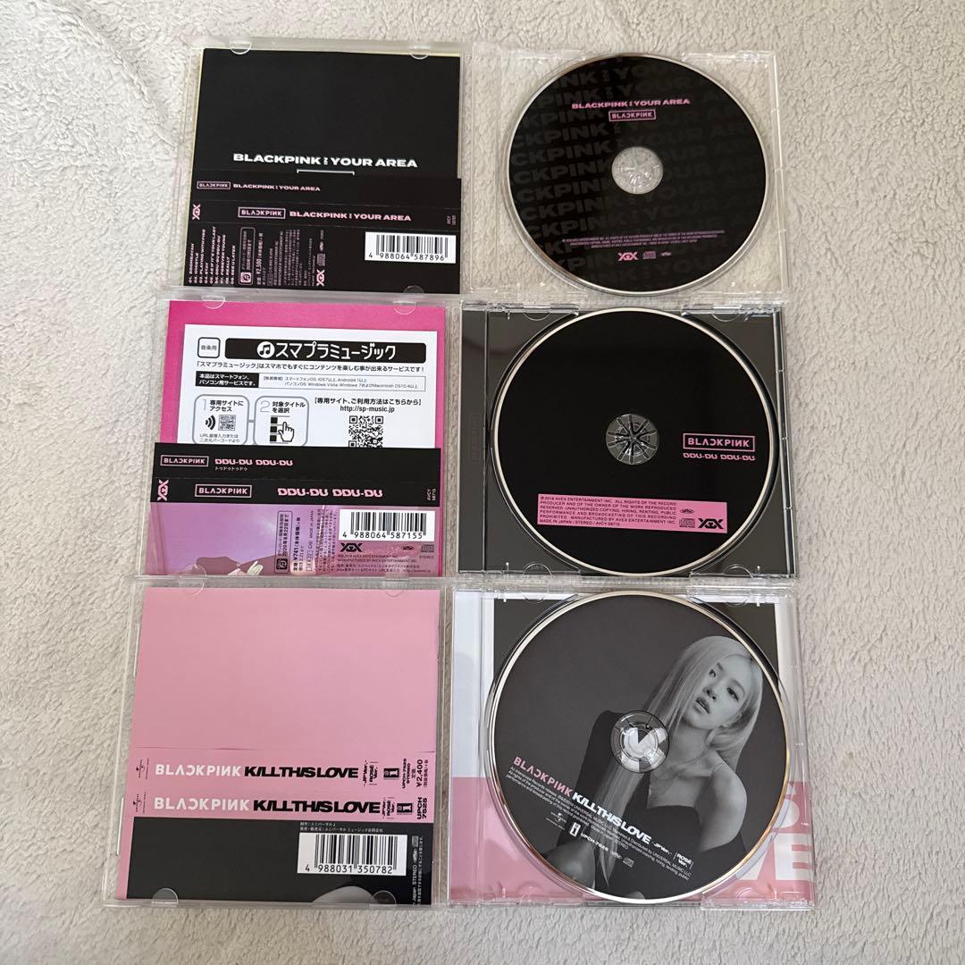 BLACKPINK アルバム CD 7枚 ポストカード ステッカーまとめ売り