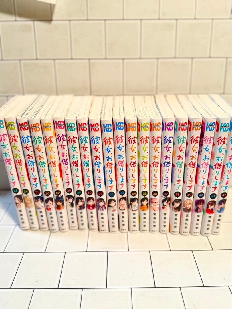 彼女、お借りします　　　全巻セット　1〜43巻　かのかり