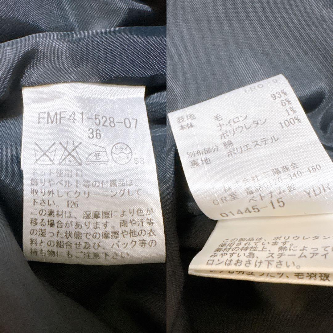 【極美品】バーバリー ブルーレーベル ギャザー ウール ワンピース 裏チェック