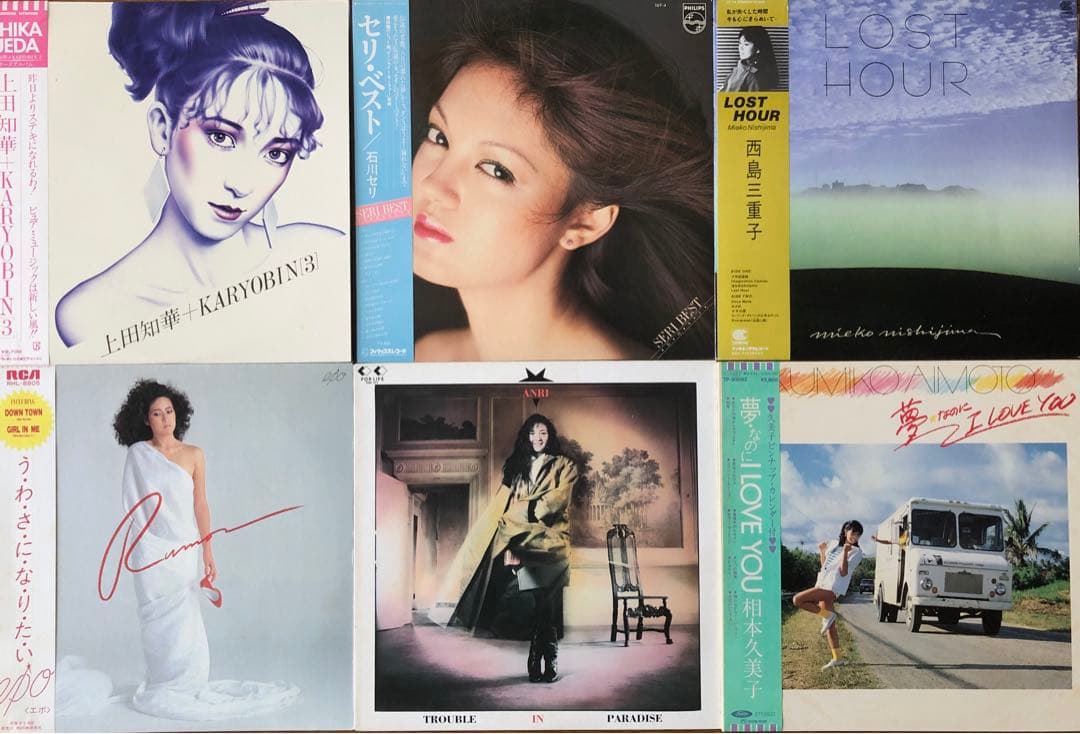 sale ! 80s . 90s CITY POP傑作集　LP12枚　希少盤など