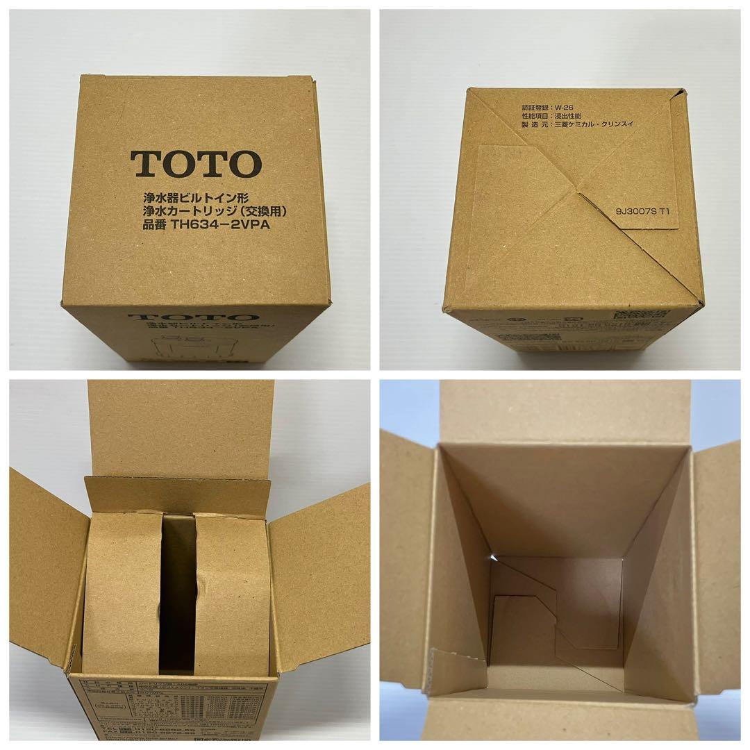 未開封 TOTO 浄水カートリッジ 交換用 TH634-2VPA ビルトイン形