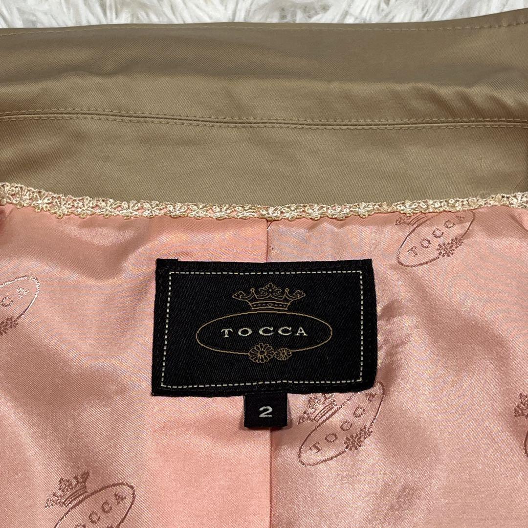 極美品✨TOCCA トレンチコート ミディロング リボンベルトAライン ベージュ