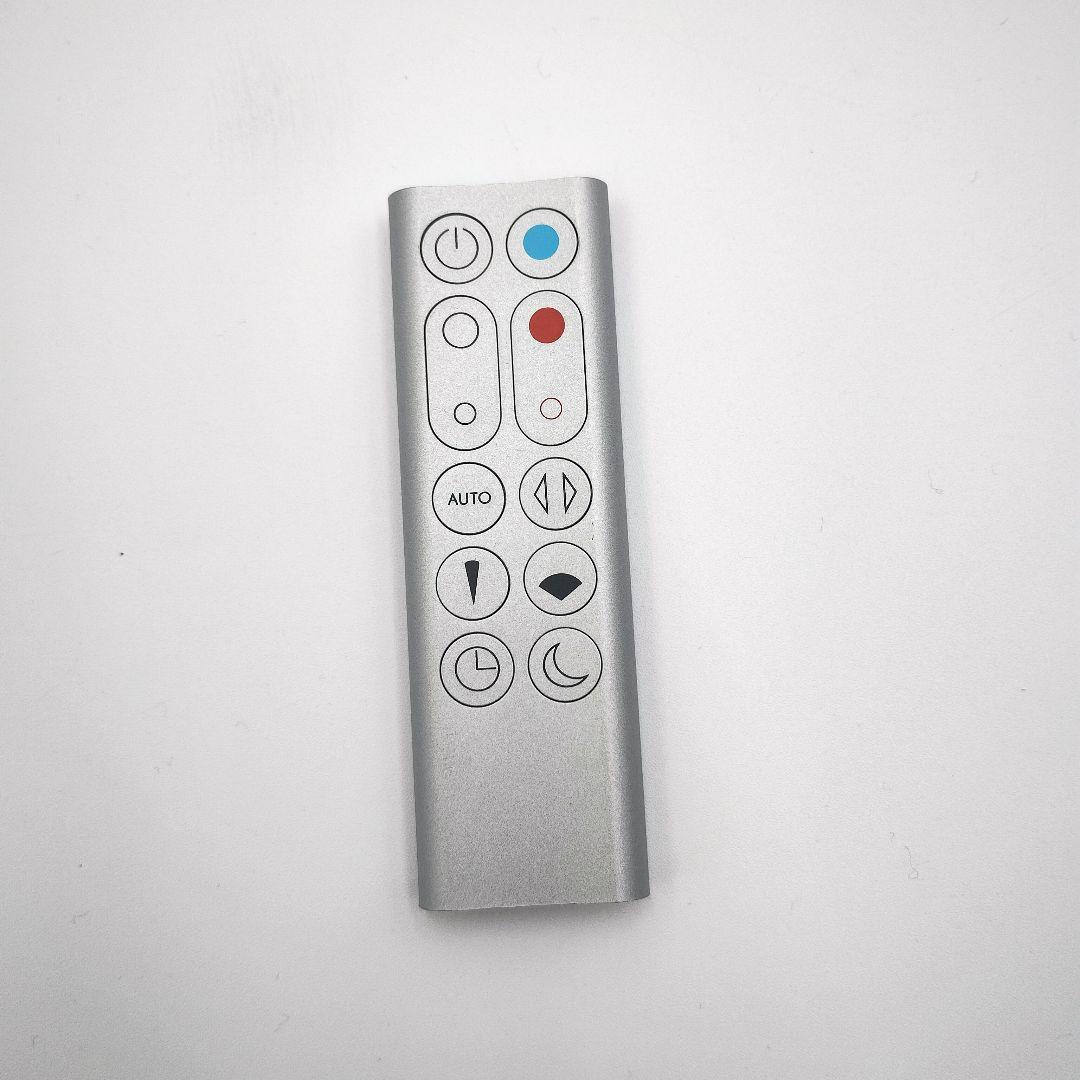Wi-Fi対応モデル ダイソン ホット + クール HP03 空気清浄機