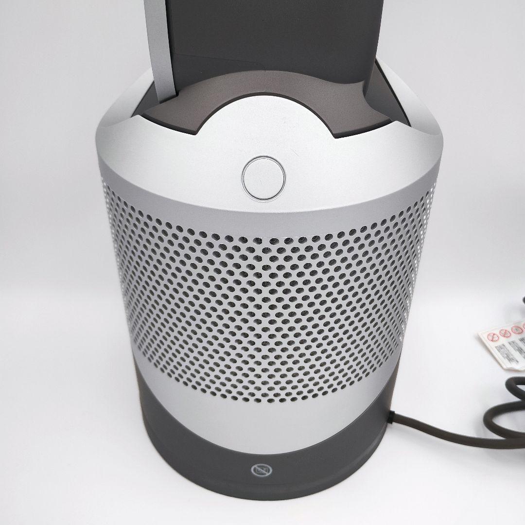 Wi-Fi対応モデル ダイソン ホット + クール HP03 空気清浄機