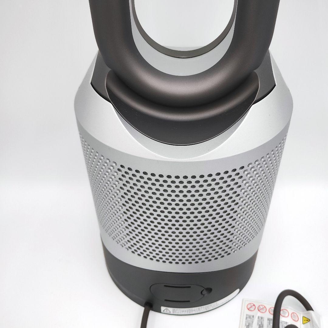 Wi-Fi対応モデル ダイソン ホット + クール HP03 空気清浄機