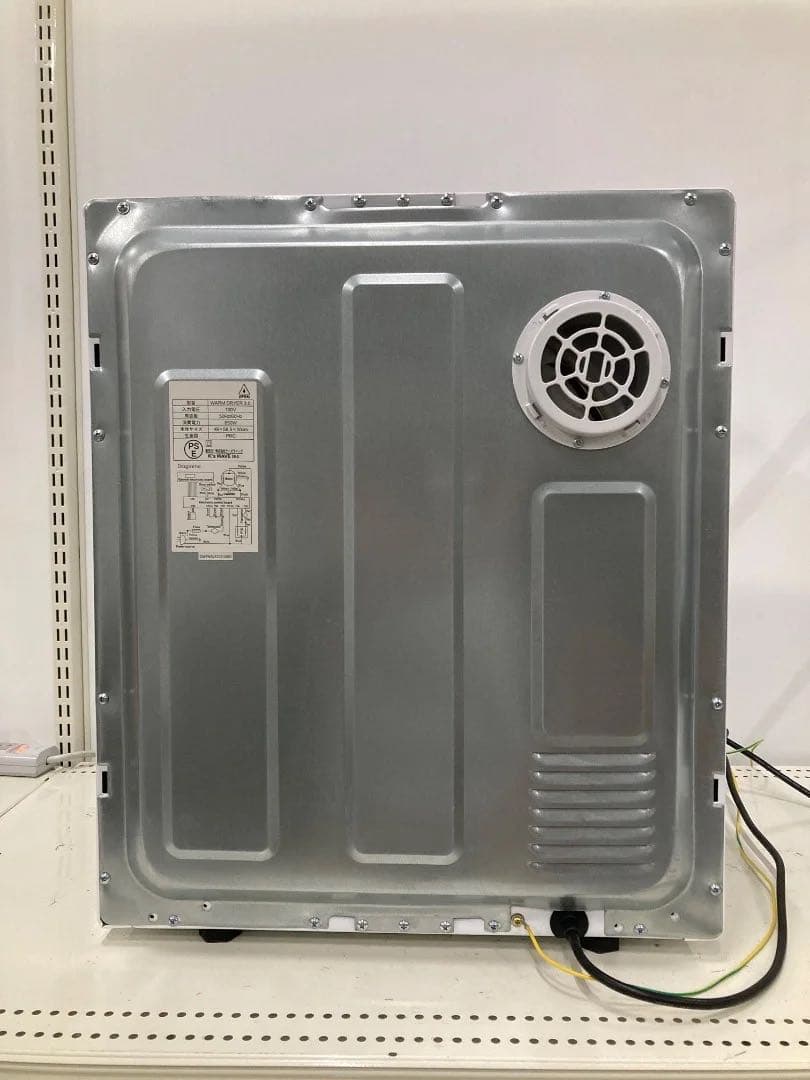 MY Wave warm dryer 3.0 小型衣類乾燥機 延長ホース付き