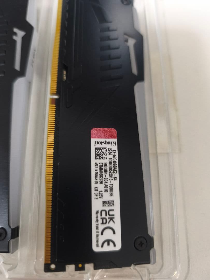 Kingston FURY Beast RGB 64GB PCメモリ DDR5