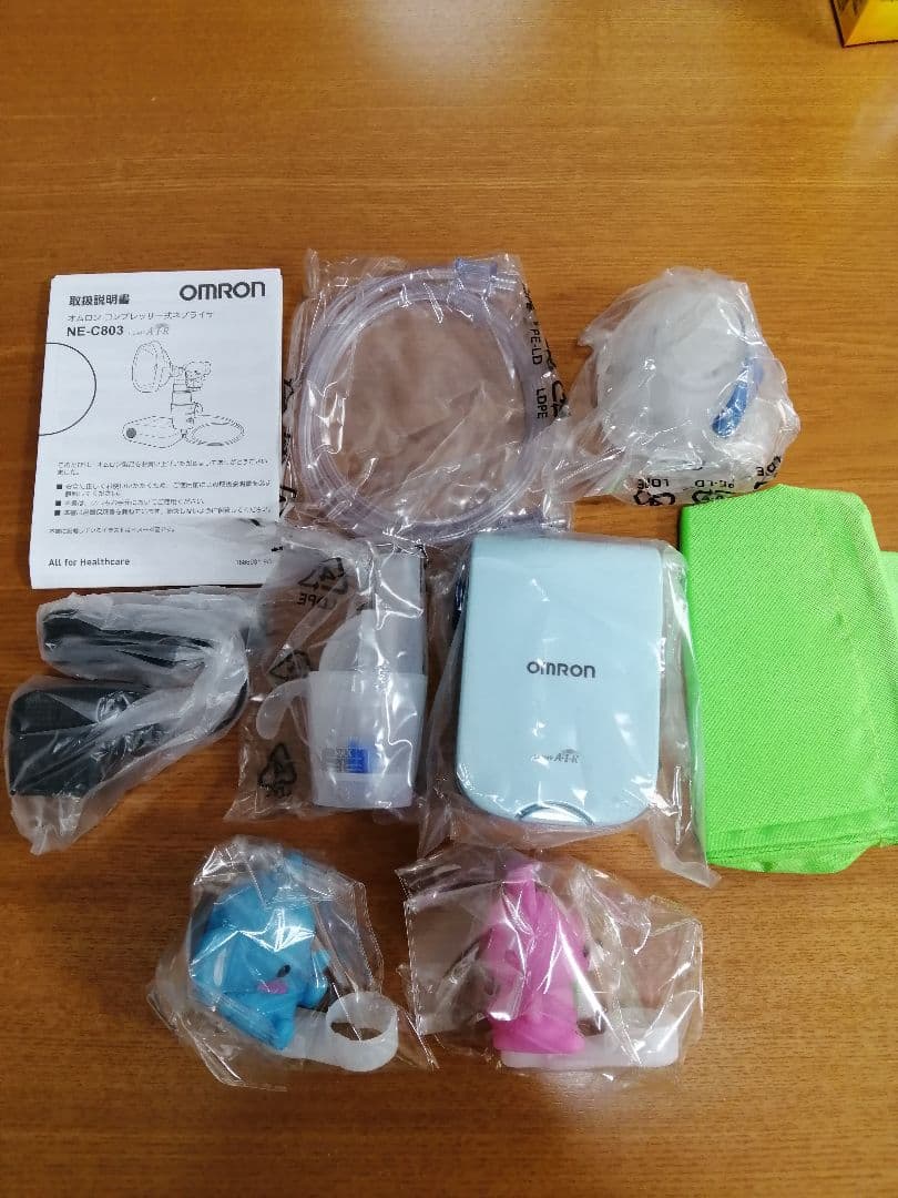 OMRON NE-C803 コンプレッサー式ネブライザ 新品未使用