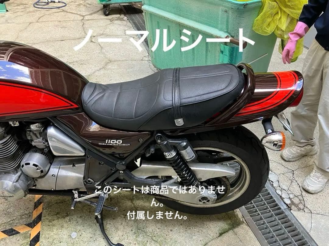 Kawasaki カワサキ ゼファー1100 シート 純正　あんこ抜き加工済み