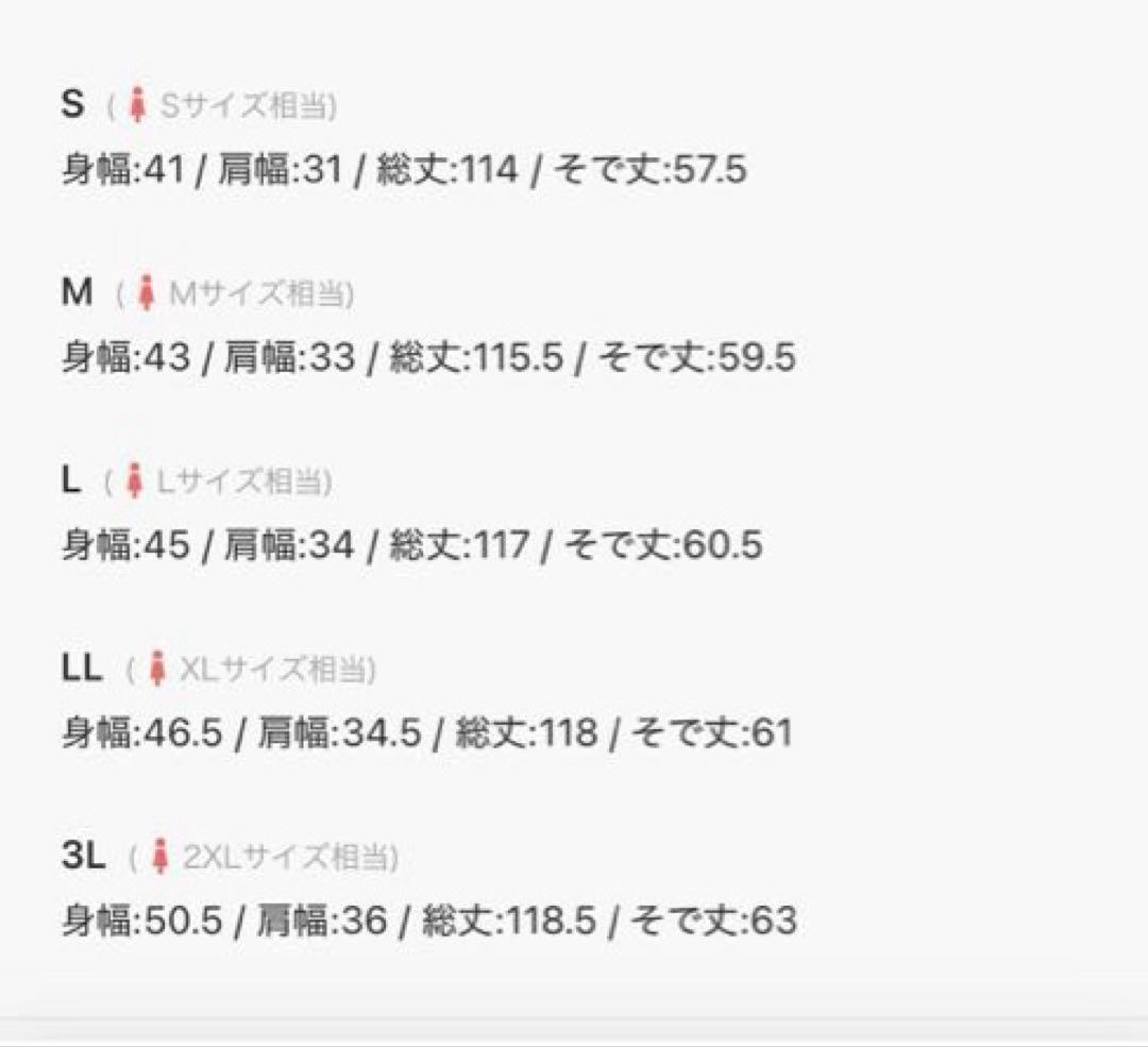 ミックスツイードコンビ・ロングナローワンピースドレス