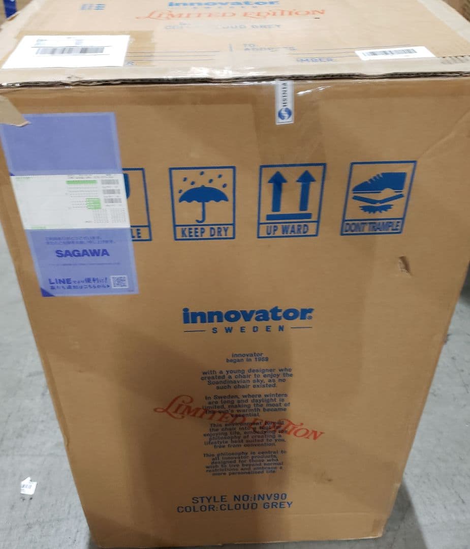 ノベーター] スーツケース 92L 74.5cm 5.1kg