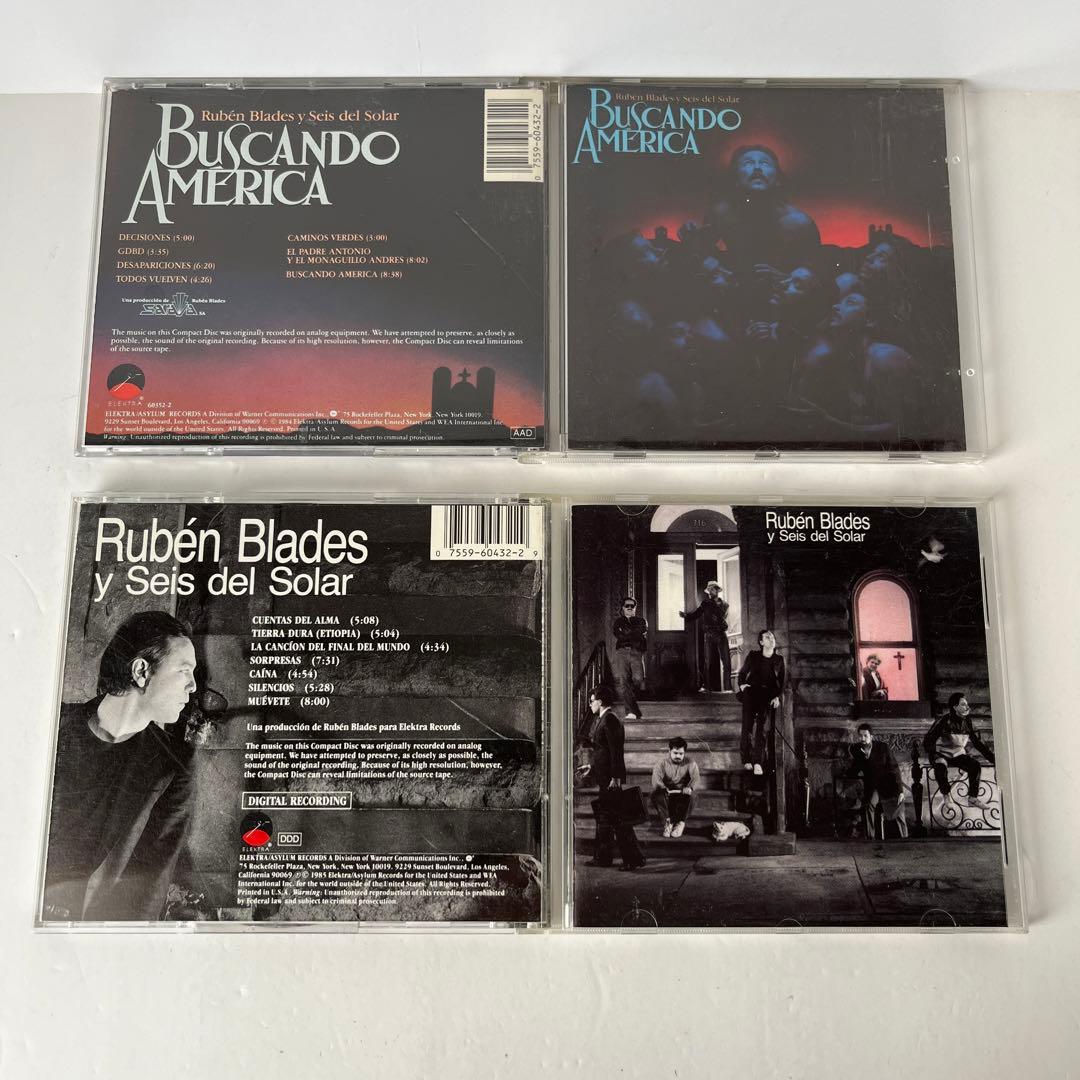 【7枚セット】ルベン・ブレイズ　CD　ルベーン・ブラデス