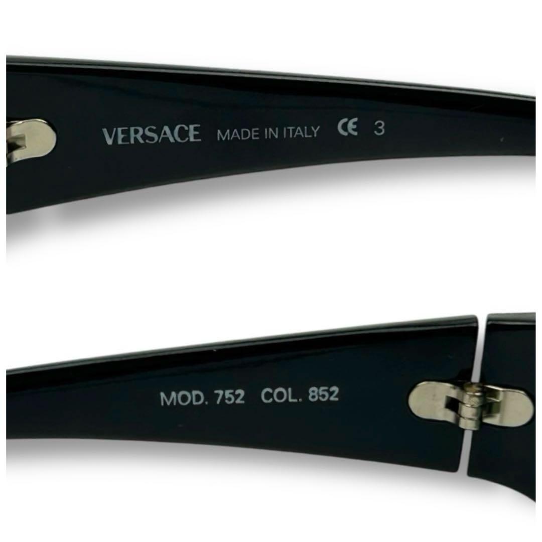 【希少】versace ヴェルサーチェ サングラス スポーツサングラス