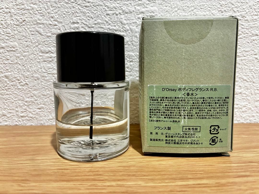 D′ORSAY♡R.B.楽園の薔薇オードパルファン50ml RB
