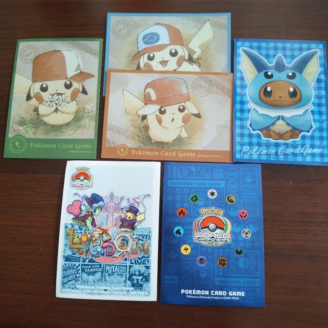⭐︎ポケモン好き☆　デッキシールド