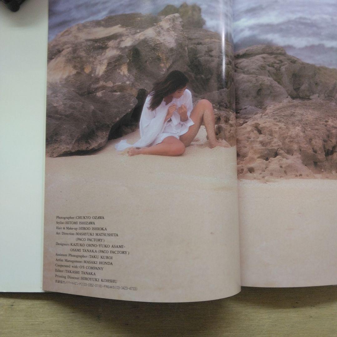 高野敦子写真集　mistress