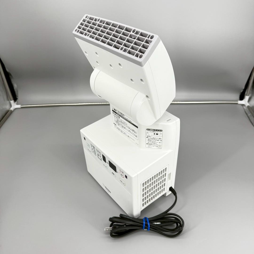 ZOJIRUSHI ふとん乾燥機 RF-FA20-WA ホワイト