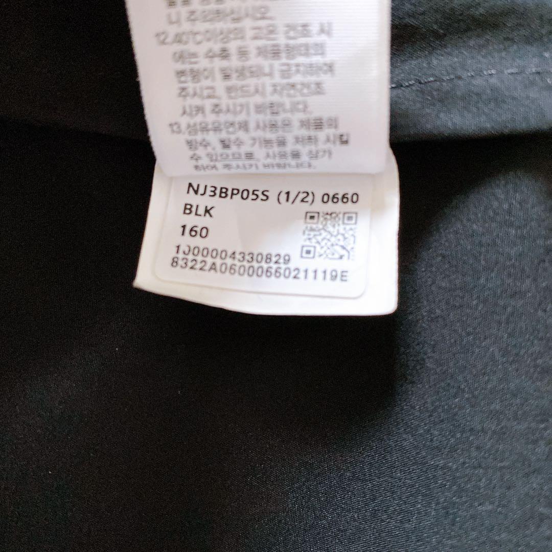 160 韓国 THE NORTH FACE セットアップ ウインドブレーカー　黒