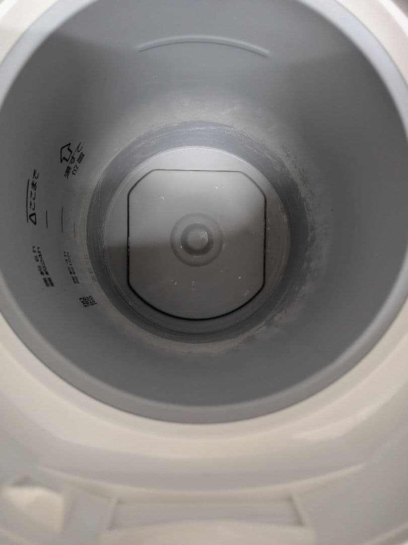 象印 スチーム式加湿器 EE-RN50 2018年製