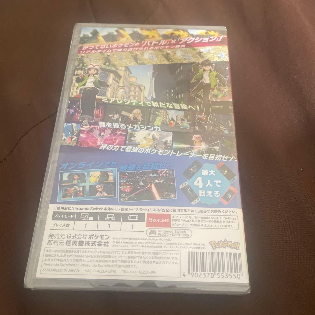 新品　ポケモンレジェンズZA