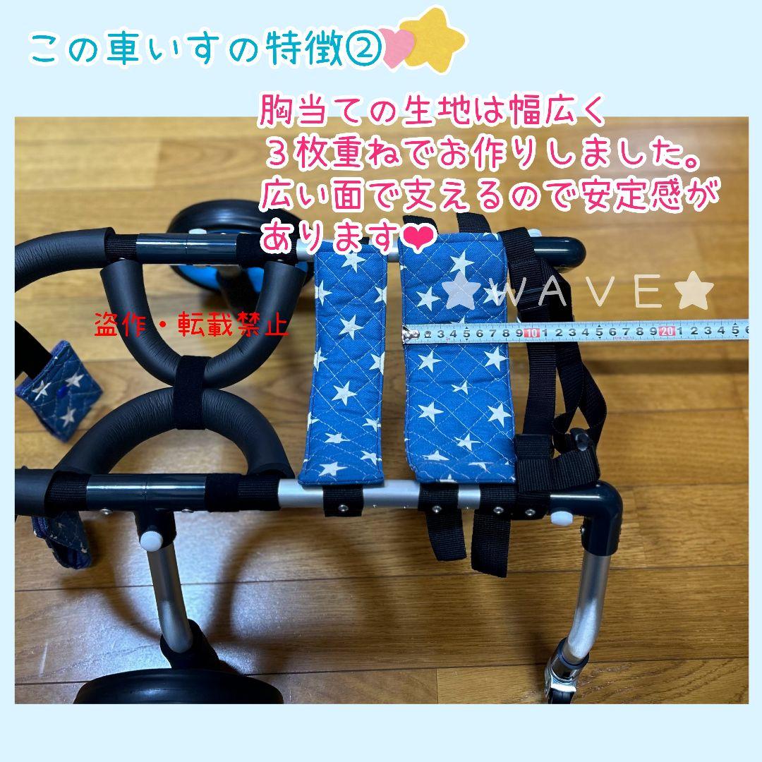 犬の車いす　犬の歩行器　リハビリ用車いす　歩行補助　犬用車椅子　ハーネス 組立式