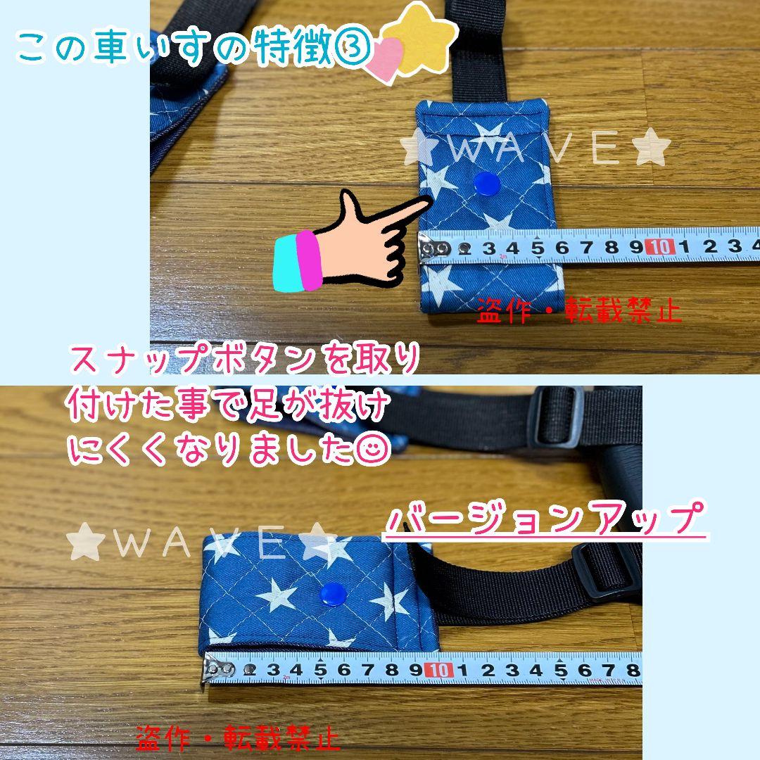 犬の車いす　犬の歩行器　リハビリ用車いす　歩行補助　犬用車椅子　ハーネス 組立式