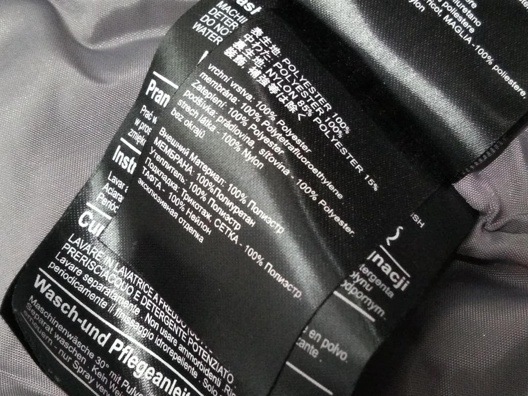 バートン スノーボードウェア上下セット ジャケット M パンツ L●