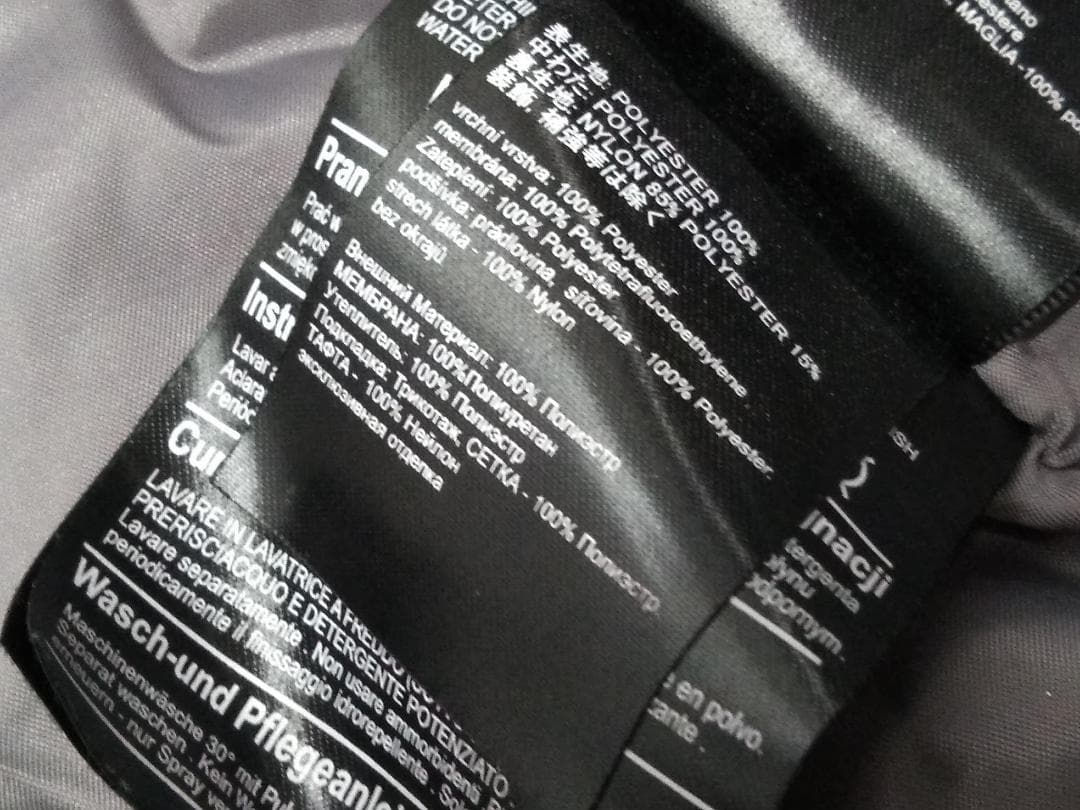 バートン スノーボードウェア上下セット ジャケット M パンツ L●