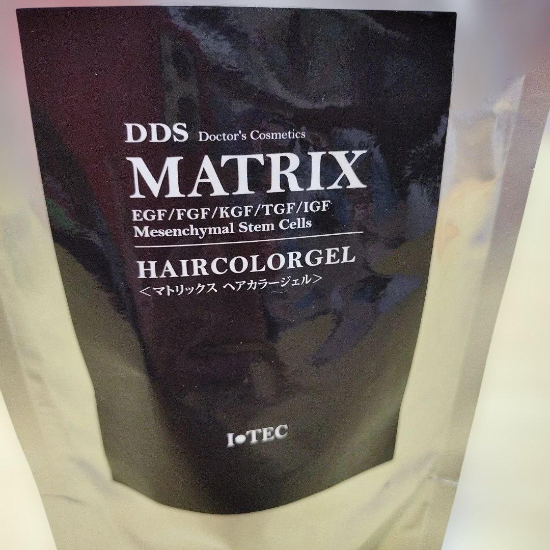 新品　3袋 DDS Matrix ヘアカラーゲル 75g