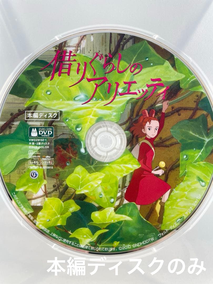 もも太様 リクエスト 3点 まとめ商品