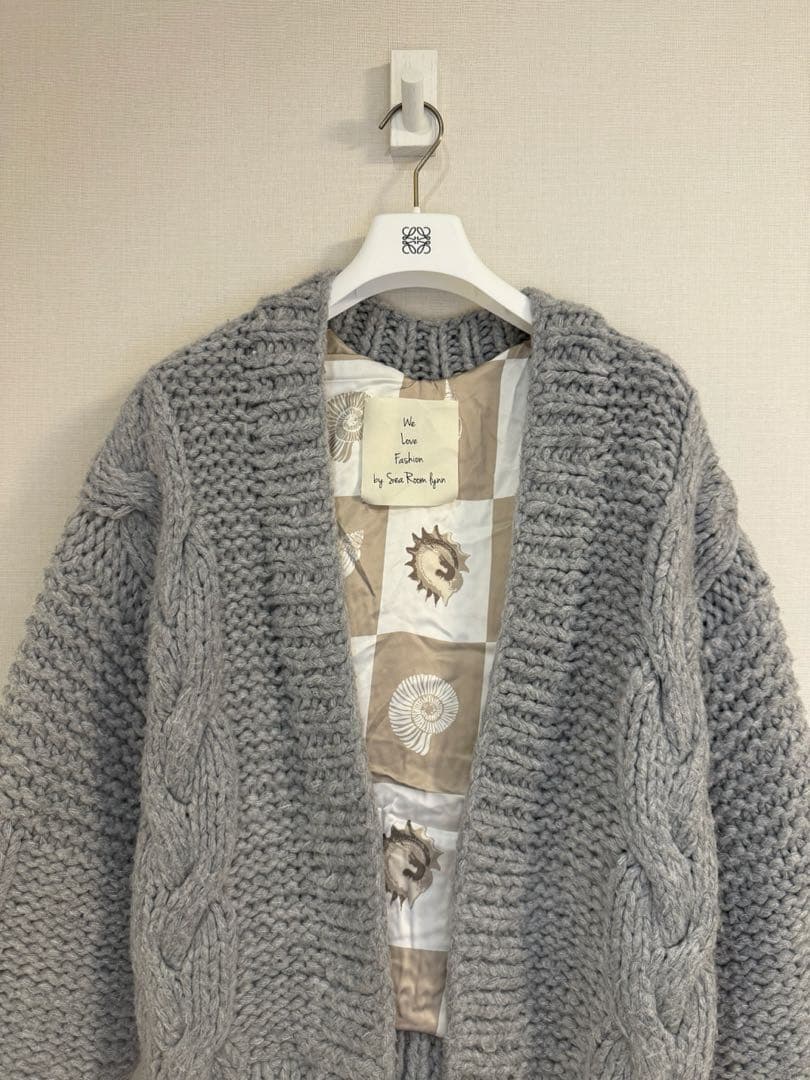 Sea Room lynn Hand made ニットカーディガン