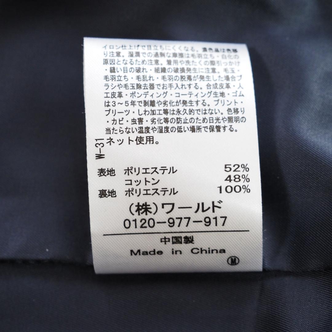 【着用1回/今季新作】洗えるミドルトレンチコート ネイビー S（卒園入学・通勤）