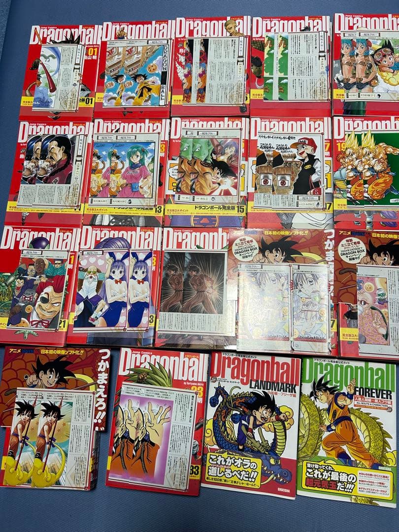 ドラゴンボール 完全版 全巻セット 公式ガイド付き 鳥山明 DRAGONBALL