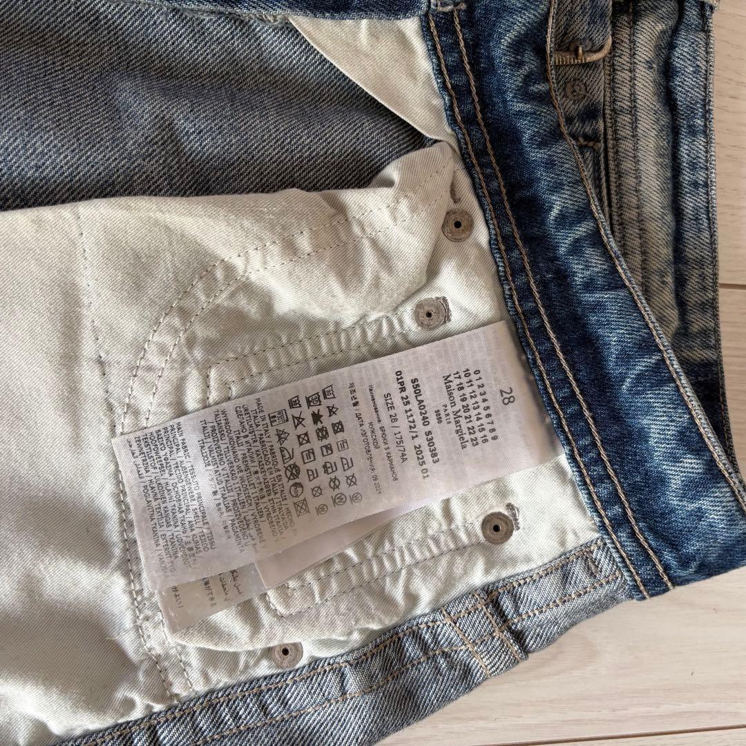 Maison Margiela マルジェラ デニム 28