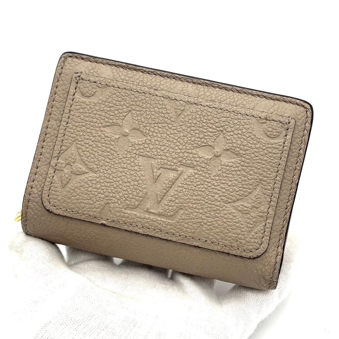 【じゅん】ルイヴィトン アンプラント クレア 二つ折り財布 ベージュ