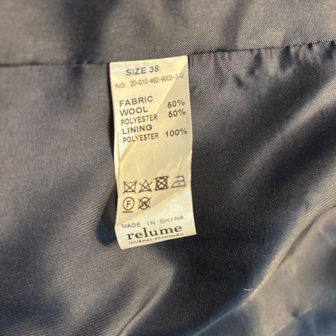 mememe1501 さん専用　JOURNAL STANDARD ジャケット