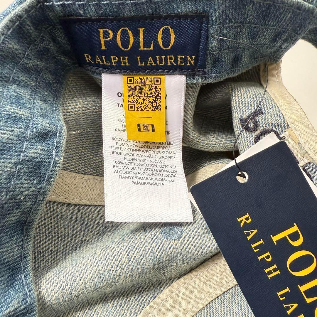 新品 POLO RALPH LAUREN ラルフローレン デニム ブルー