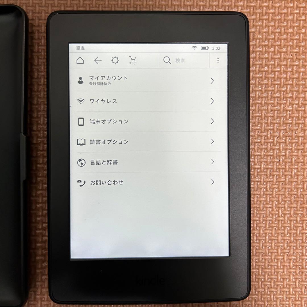 【美品】Kindle Paperwhite 第7世代 4GB 広告あり ケース付