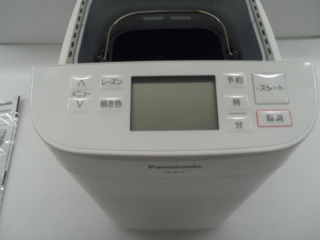 【中古】Panasonic 家庭用 ホームベーカリー SD-Mt4 説明書付き