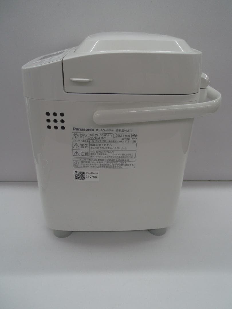 【中古】Panasonic 家庭用 ホームベーカリー SD-Mt4 説明書付き