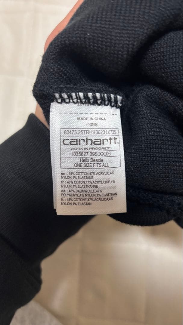 帽子 Carhartt WIP HELIX BEANIE