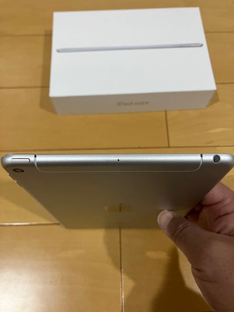 Apple iPad mini 5世代 Cellular 256GB