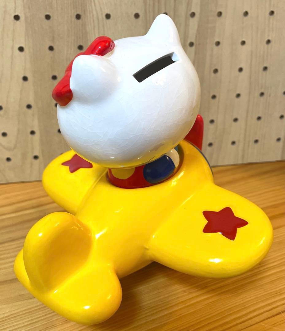 ⭐️キティ　【1976年製◉飛行機◉陶器製　貯金箱】⭐️
