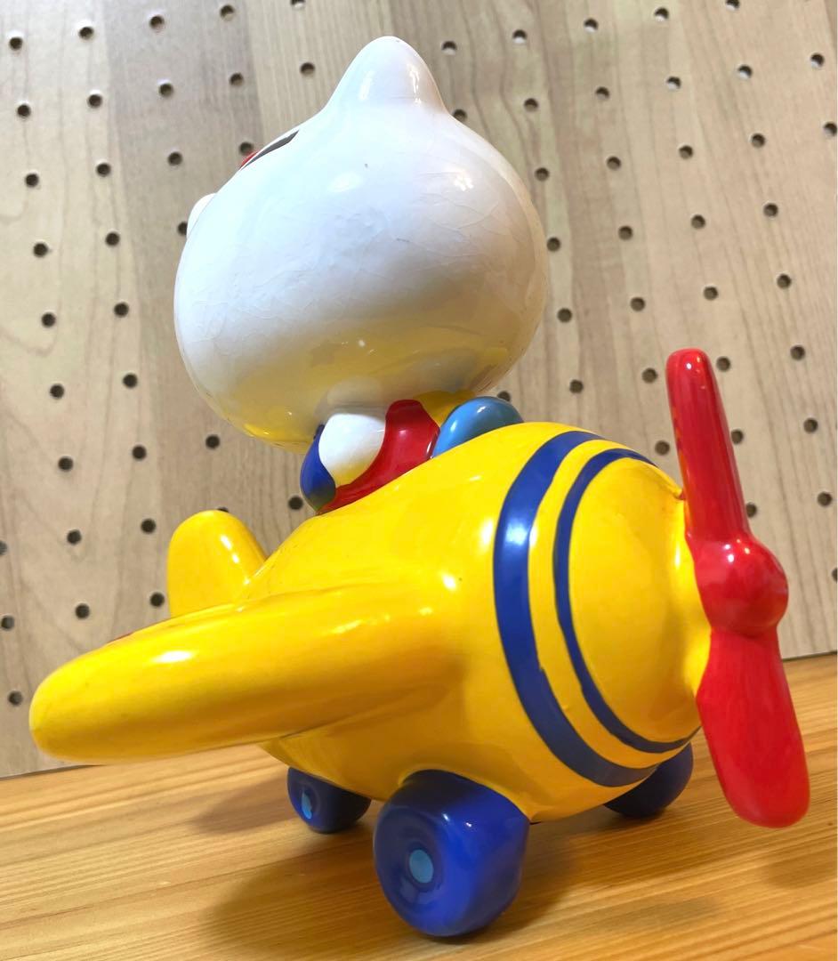 ⭐️キティ　【1976年製◉飛行機◉陶器製　貯金箱】⭐️