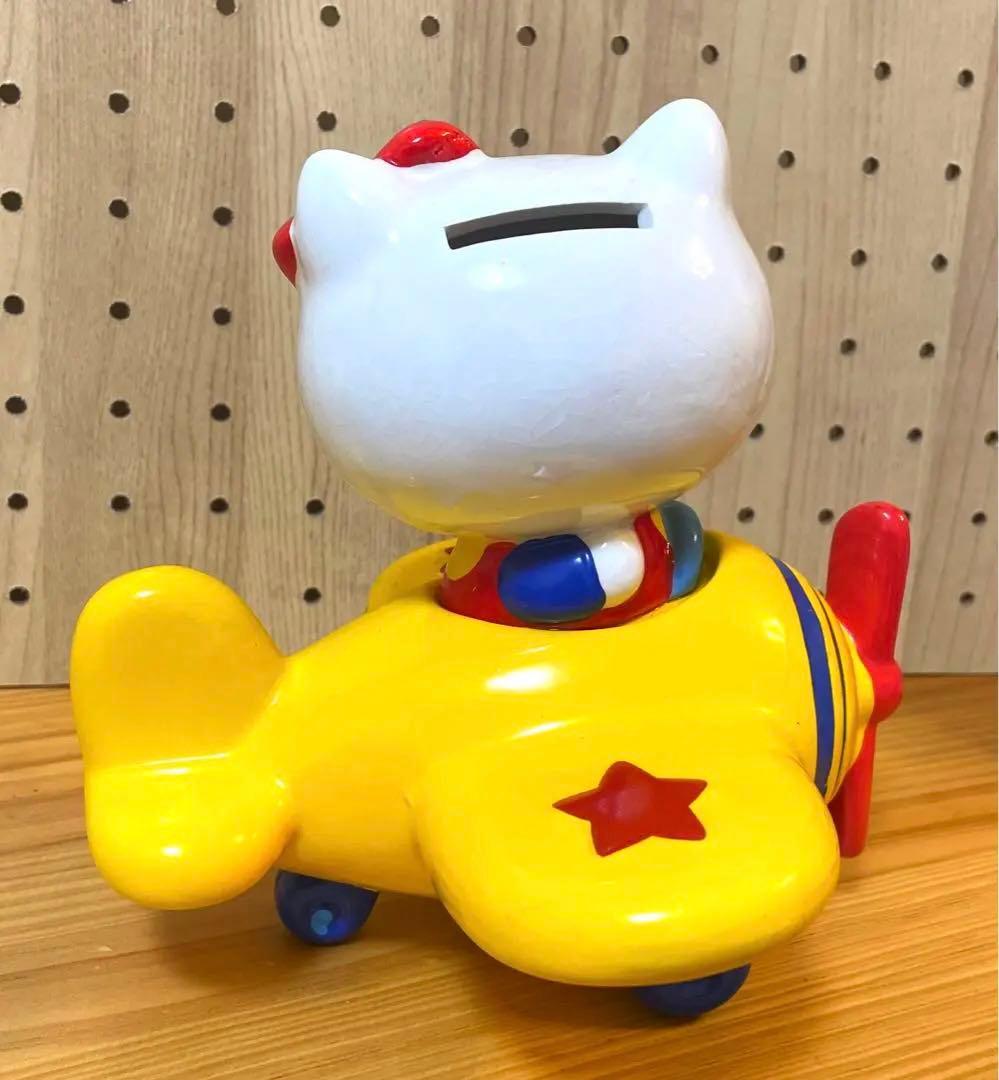 ⭐️キティ　【1976年製◉飛行機◉陶器製　貯金箱】⭐️