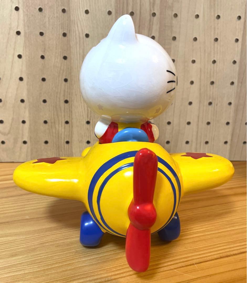 ⭐️キティ　【1976年製◉飛行機◉陶器製　貯金箱】⭐️
