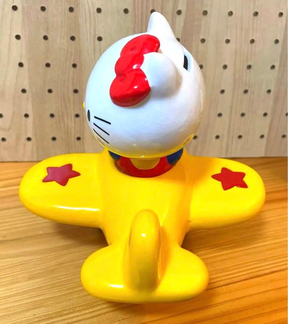 ⭐️キティ　【1976年製◉飛行機◉陶器製　貯金箱】⭐️